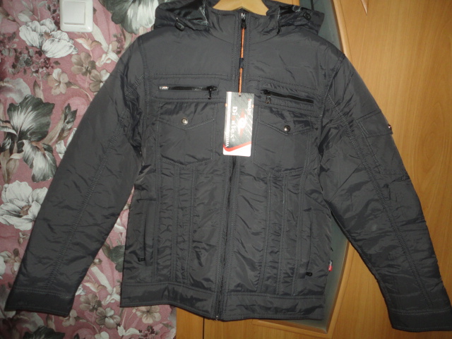 Авито мужской куртка 48